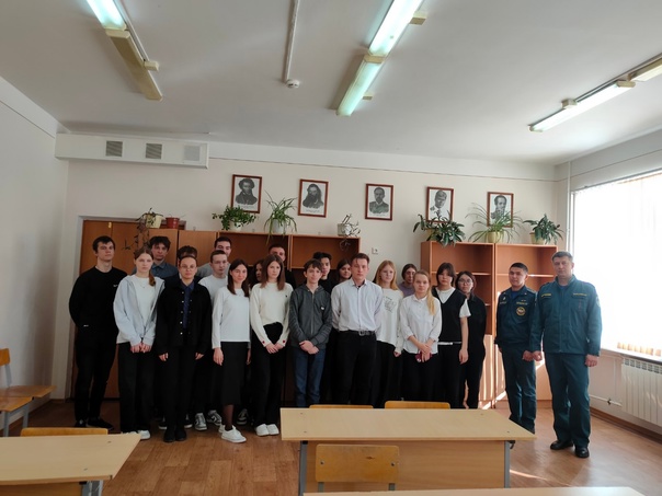 День гражданской обороны.